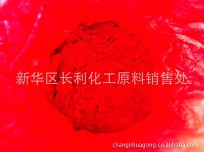 專業直供 氧化鐵紅與酸洗鐵紅，規格齊全，品質保障